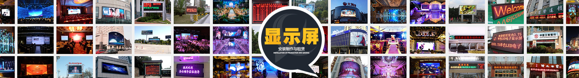 威海新企源广告有限公司